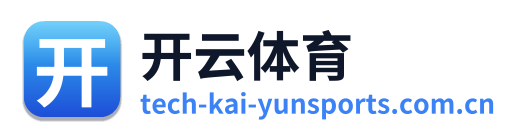开云体育 Logo
